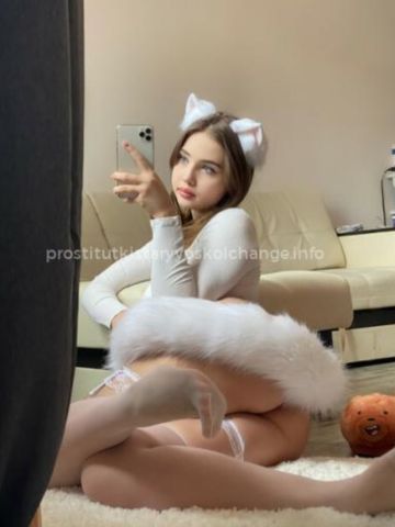 Ивона