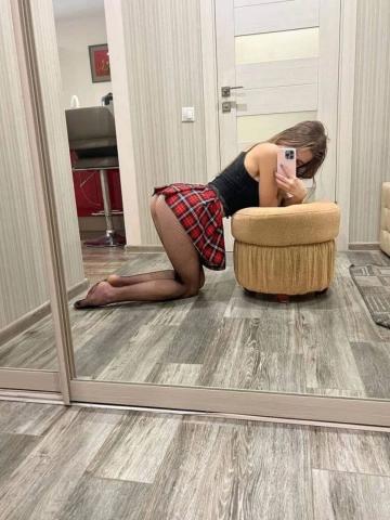 Сабина